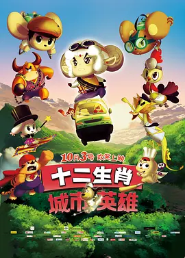国产亚洲欧美一区二区