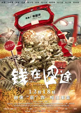 巨乳诱惑日韩免费av