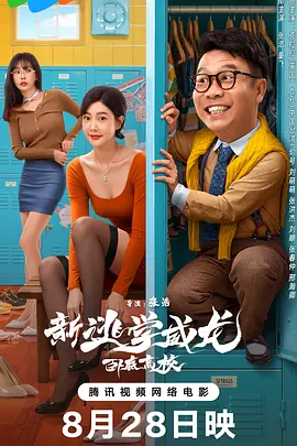 综合亚洲欧美
