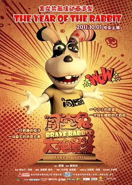 亚洲综合视频在线观看