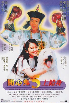 久久涩综合