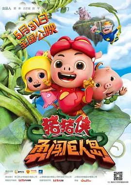 男女男精品网站