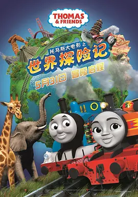 亚洲国产精品日韩在线
