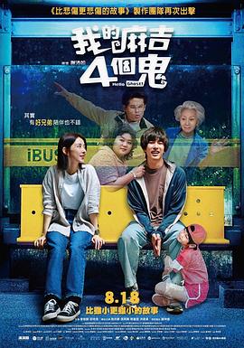 中国男女全黄大片一级
