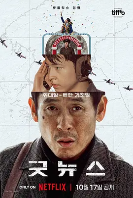 日韩高清不卡