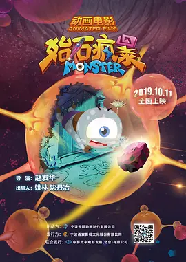 五月丁色