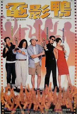 一区二区高清在线观看