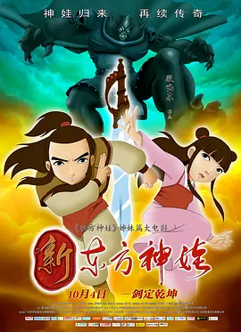 四虎精品久久