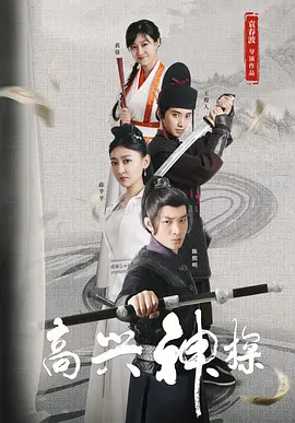 男男强行菊交h互攻