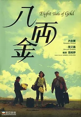 a毛片视频