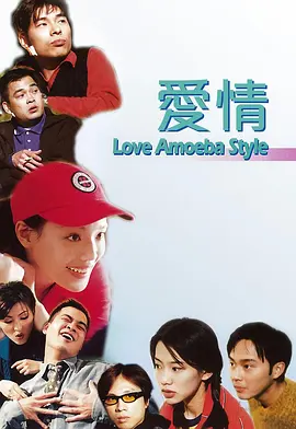 亚洲成人综合在线