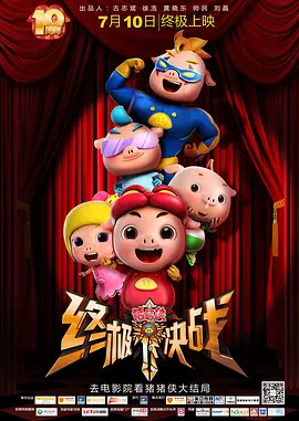 欲色漫