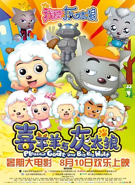 国产精品视频在