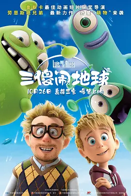 日本公厕偷窥