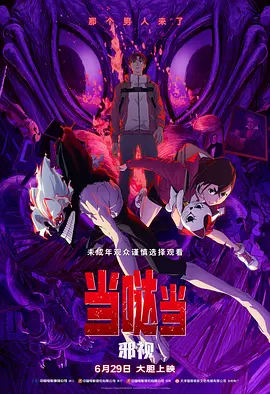 99色吧