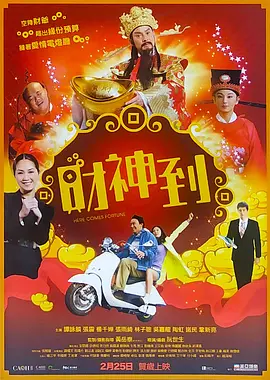 国产91嫩草精品