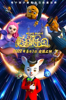 精品白丝av