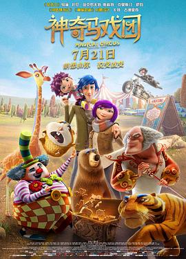 欧美啪啪成人vr