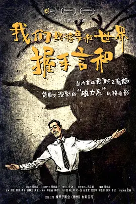 国产综合久久久久久精品福利