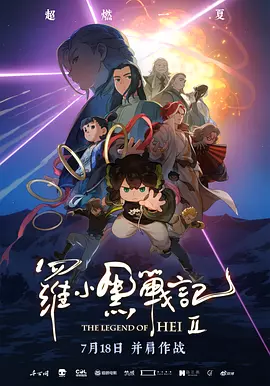 亚洲一区二区三区免费看