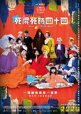 欧美亚洲网
