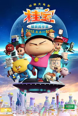 88av免费观看入口在线