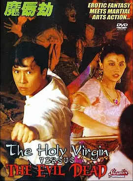97精品伊人久久久大香线蕉