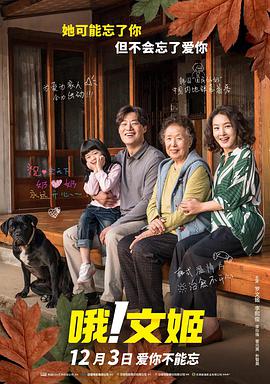日本无卡码一区二区三区