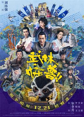 午夜精品久久久久久久