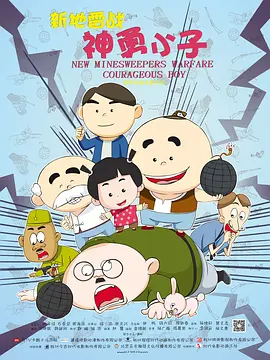 国产乱码亚洲精品一区二区