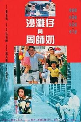淫秽朝鲜王朝