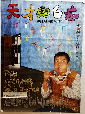 午夜国产电影