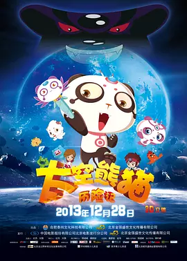 韩国久久精品