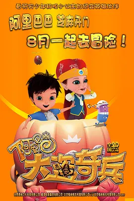 91精品国产亚洲爽啪在线影院