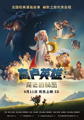 3d大奶网