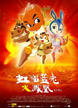 午夜激情在线视频