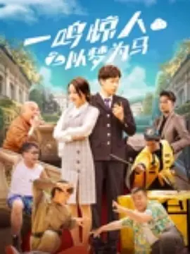 风间由美合战最强黑人