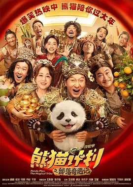 婷婷婷色