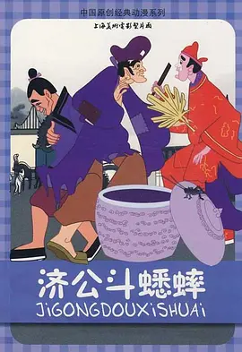人人插人人插