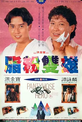 国产精品成人一区二区三区