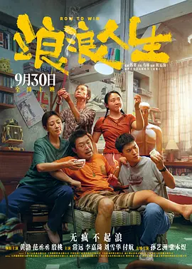 久久精品国产免费看久久精品