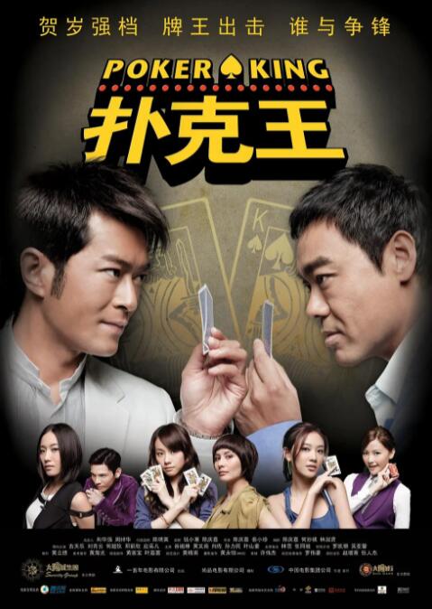 4438xx亚洲最大五色丁香
