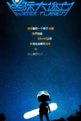右手影院亚洲欧美