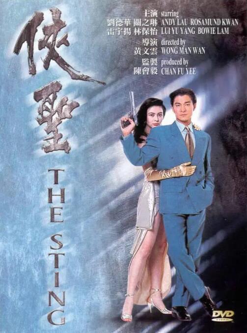 亚洲日本欧美