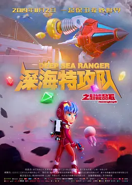 国模视频在线