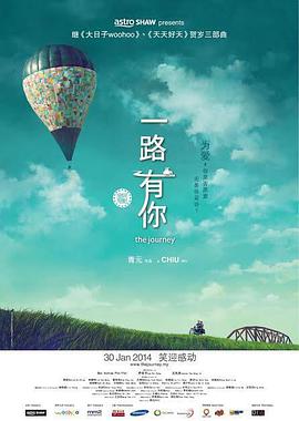 岛国一区