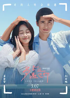 久久99精品久久久久久综合