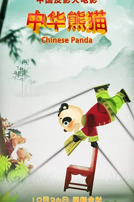 久久不卡