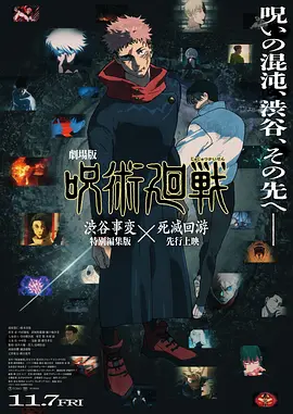 激情丁香开心久久综合
