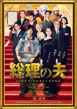 高清不卡日本v在线二区
